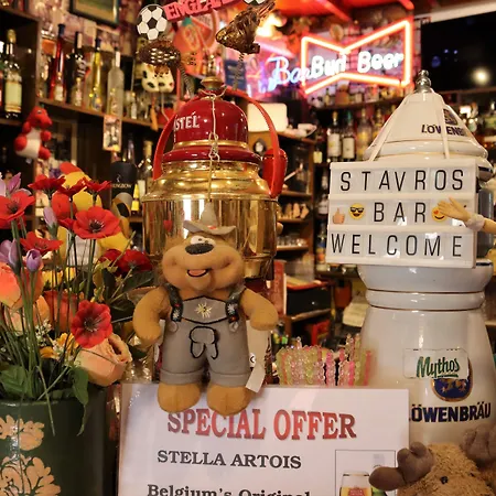 Stavros Rhodes City
