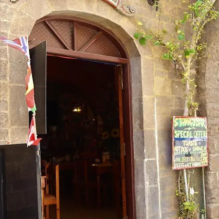 Stavros بيت ضيافة 3*