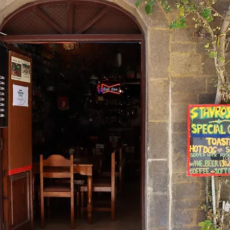 Stavros 3* Rhodes City